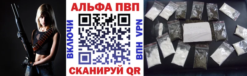 Где можно купить наркотики Снежногорск ГАШИШ  COCAIN  Меф мяу мяу  Амфетамин  Бошки Шишки 