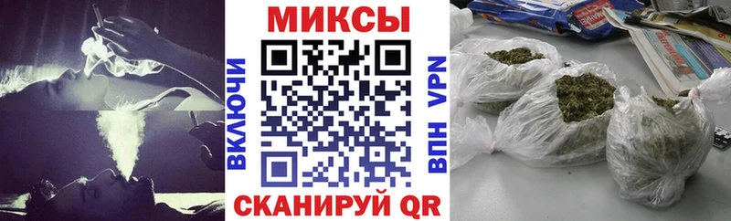 где можно купить мега ONION БУТИРАТ вода Снежногорск