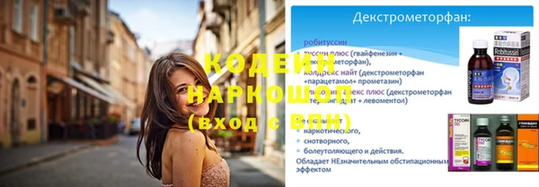 соль курить ск Козловка