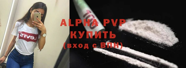 СК Ростов