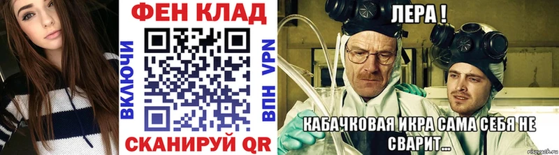 где продают наркотики  Снежногорск  Первитин винт 